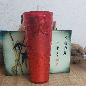 Red Tumbler with Diamond Design Not Original Straw